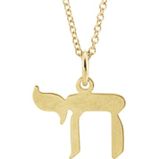 Chai Necklace